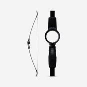 Discovery 100 Archery Bow - Black