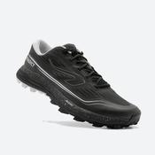 MEN'S RACE ULTRA TRAIL RUNNING SHOES - BLACK/WHITE image