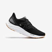 Nb arishi outlet