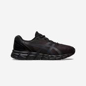 Kids' Lace-Up Trainers Gel Quantum Lyte image