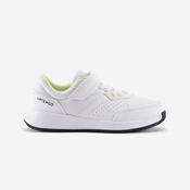 Kids' Rip-Tab Tennis Shoes Essential KD - White &amp; Yellow image