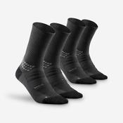 Hiking socks - Hike 900 High black - pack of 2 pairs image