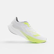 MEN'S KIPRUN KD900 LIGHT RUNNING SHOES - WHITE/YELLOW image