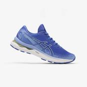 WOMEN'S ASICS GEL-ZIRUSS 7 RUNNING SHOES - BLUE/YELLOW image