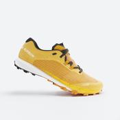 Kiprun Race Light Men's Trail Running Competition Shoes - Mango image