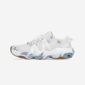 Aquashoes 500 sneakers white image