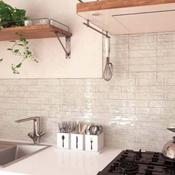 Vanilla Gloss Ceramic Tile 6.5 x 20cm