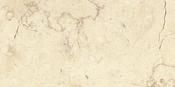 Crema Atlantide Stone - DesignEmporium
