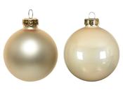 Baubles glass enamel,matt mix pearl