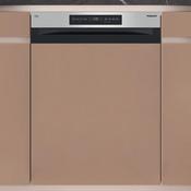 Hotpoint MaxiSpace 60CM Built-In Standard Dishwasher - Inox | H5PC15M6UK image