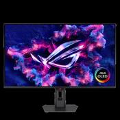 Asus ROG Strix 31.5" 4K Gaming Monitor | XG32UQDMS image