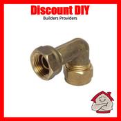 Swivel Elbow 327