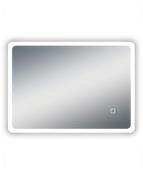 HOUSTON Illuminated Rectangle mirror image