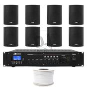 CAFÉ/RETAIL SPEAKER PACKAGE - 8X WALL SPEAKERS &amp; AMP