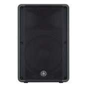 Yamaha DBR15 Active speaker