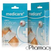 Medicare Cotton Glove One Pair Small