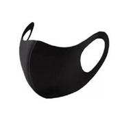 Reusable Childrens Face Mask