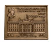 Padraig Pearse (Plaque) - GPO6 | Druid Craft image