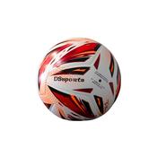 Hunter - Match Ball image