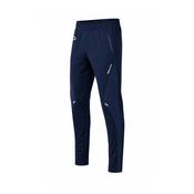 Flow - Navy skinny bottoms image
