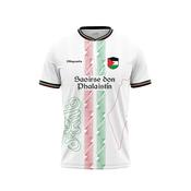 Palestine Jersey image