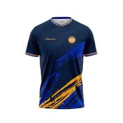 Arlington AFC - Jersey Nevy