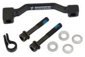 Shimano Disc Brake Mount Adapter SM-MA-F203P/PMA image