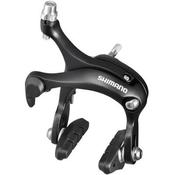 Shimano Brake Calliper R451 57mm Dual-Pivot image