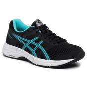 Asics Gel Contend 5 image