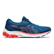 Asics Ladies Gel Pulse 12