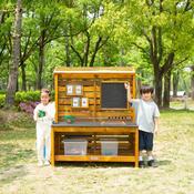 Outdoor Discovery Station