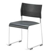 Public Chair