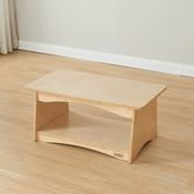 Reading Corner Table