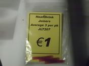 Heatshrink Joiners Pack of 3