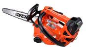 ECHO 56V Chainsaw image