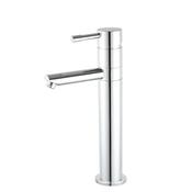 Rt Large Minimalist Kitchen Mixer