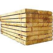 Treated Railway Sleepers 2.4M 200Mm X 100Mm
