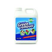 Hygeia Mosgo Green Remover Rtu With Sprayer 5L