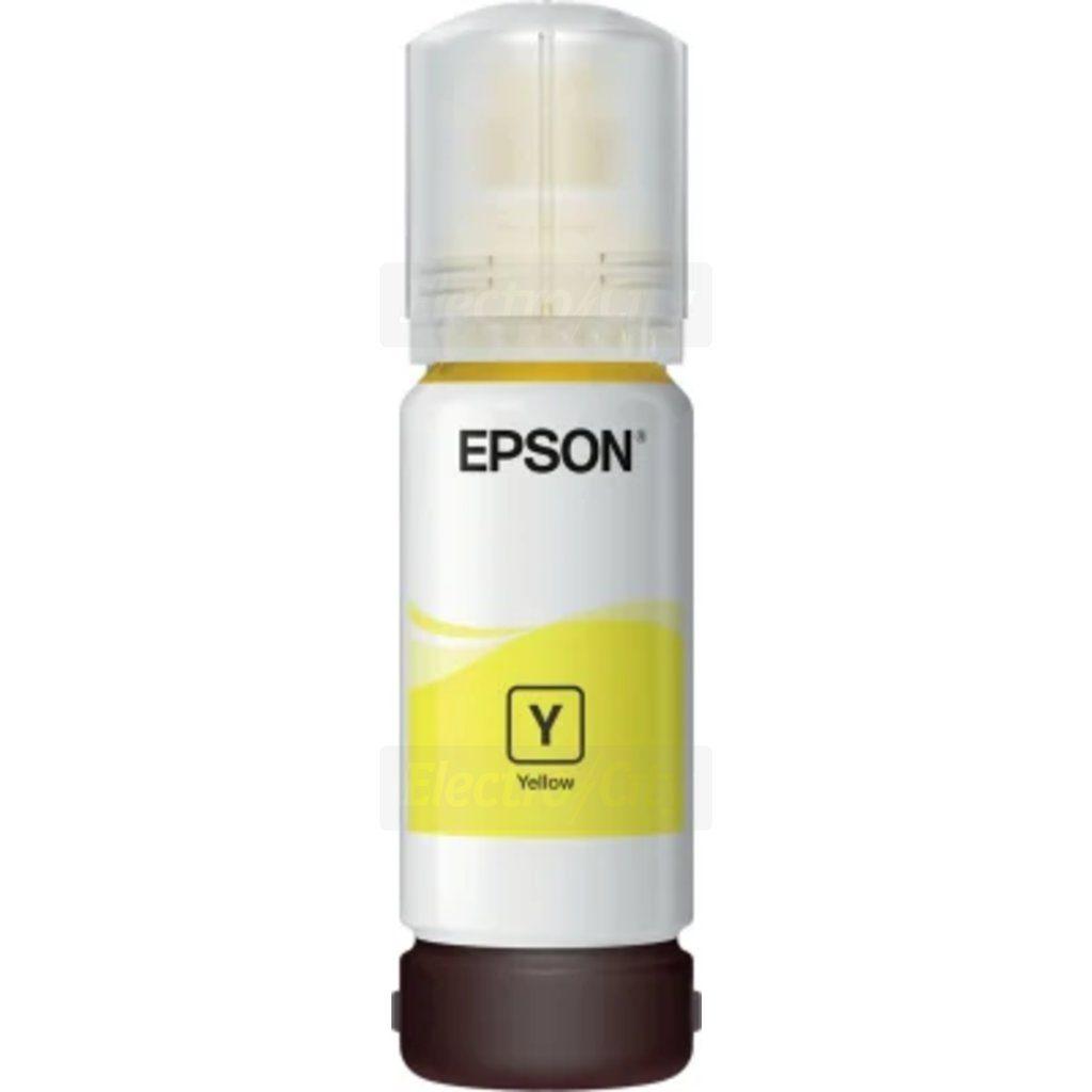 Epson 113 Yellow Ink Cartridge 70ml, prints up to 6,200 pages