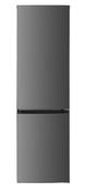 Belling 55cm Freestanding Fridge Freezer | Inox image