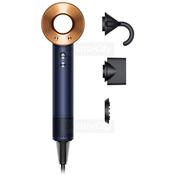 Dyson Supersonic Straight &amp; Wavy Hair Dryer 1600W | Prussian Blue &amp; Rich Copper image