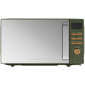 Morphy Richards Cassini 20 Litre 800W Microwave | Olivine Green image