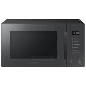 Samsung 23 Litre Solo Microwave with Auto Cook | Charcoal Black image