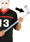 Hockey Stick - 90cm