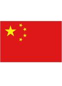 China Flag 5ftx3ft image