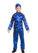 Chinese Boy image