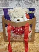 valentines gift set b image