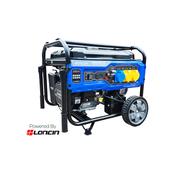 Maxflow MX8000 8kW Open-Frame Petrol Generator image