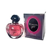 Dior - Poison girl - 50ml image