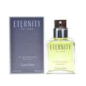 CALVIN KLEIN ETERNITY 50ML image